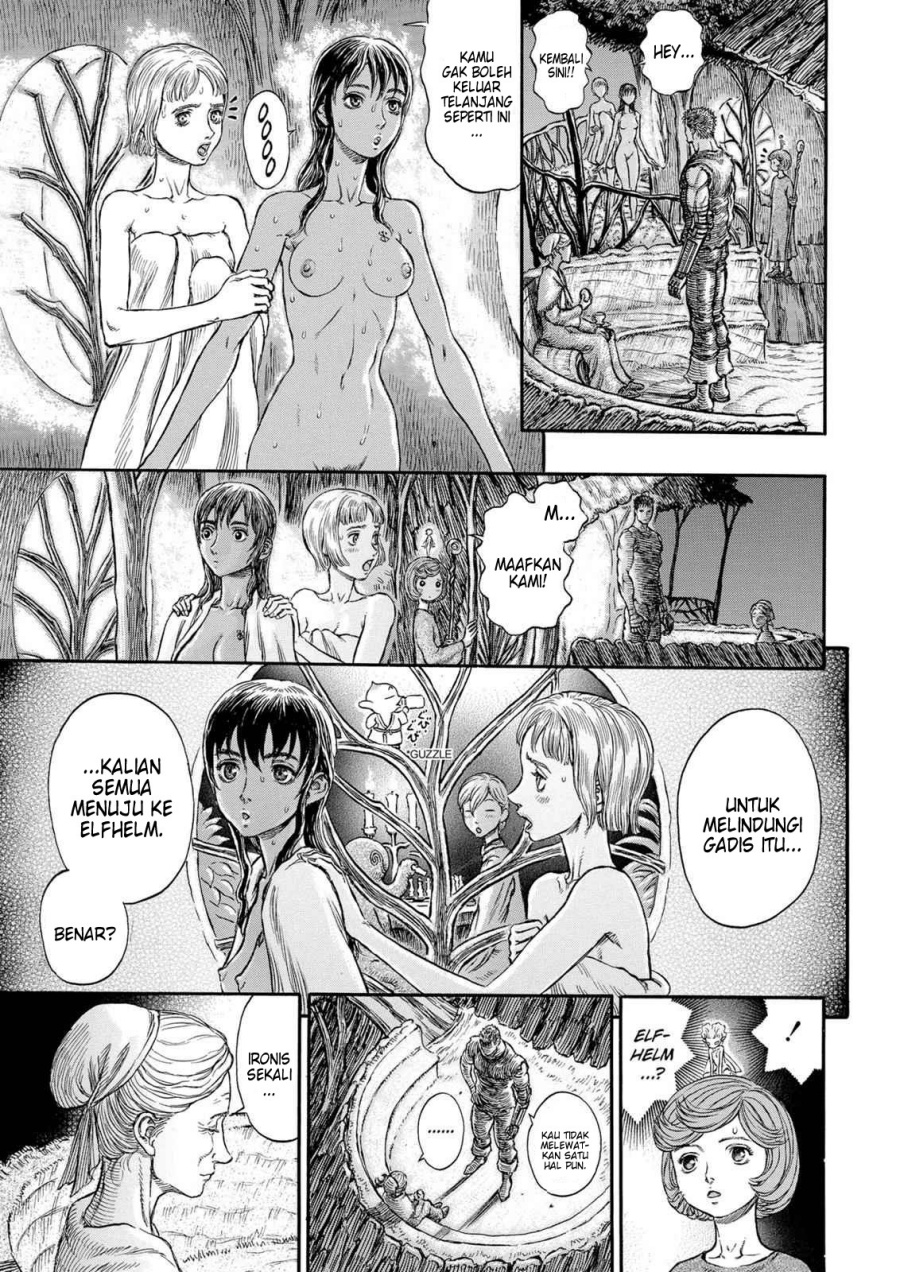 Berserk Chapter 202 page 16