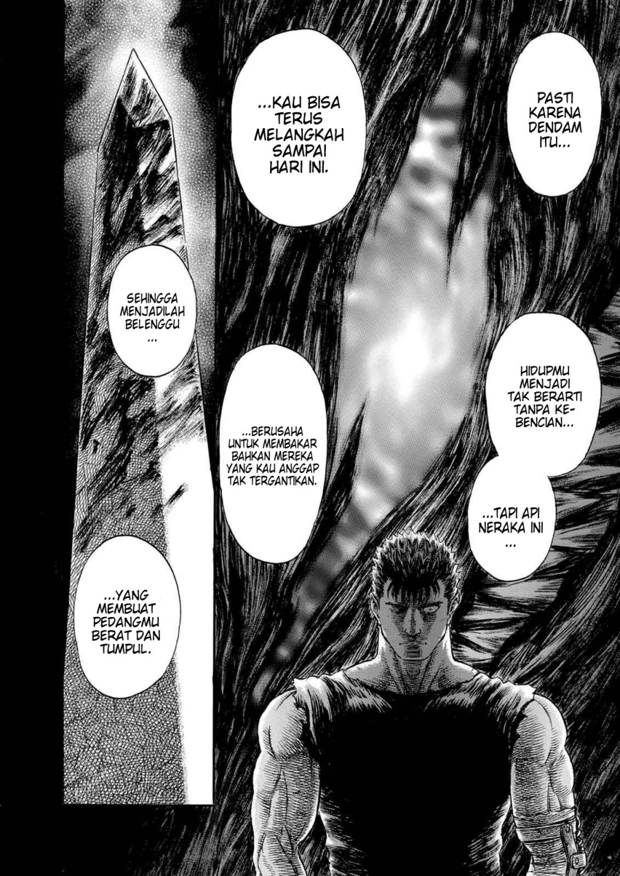 Berserk Chapter 202 page 18