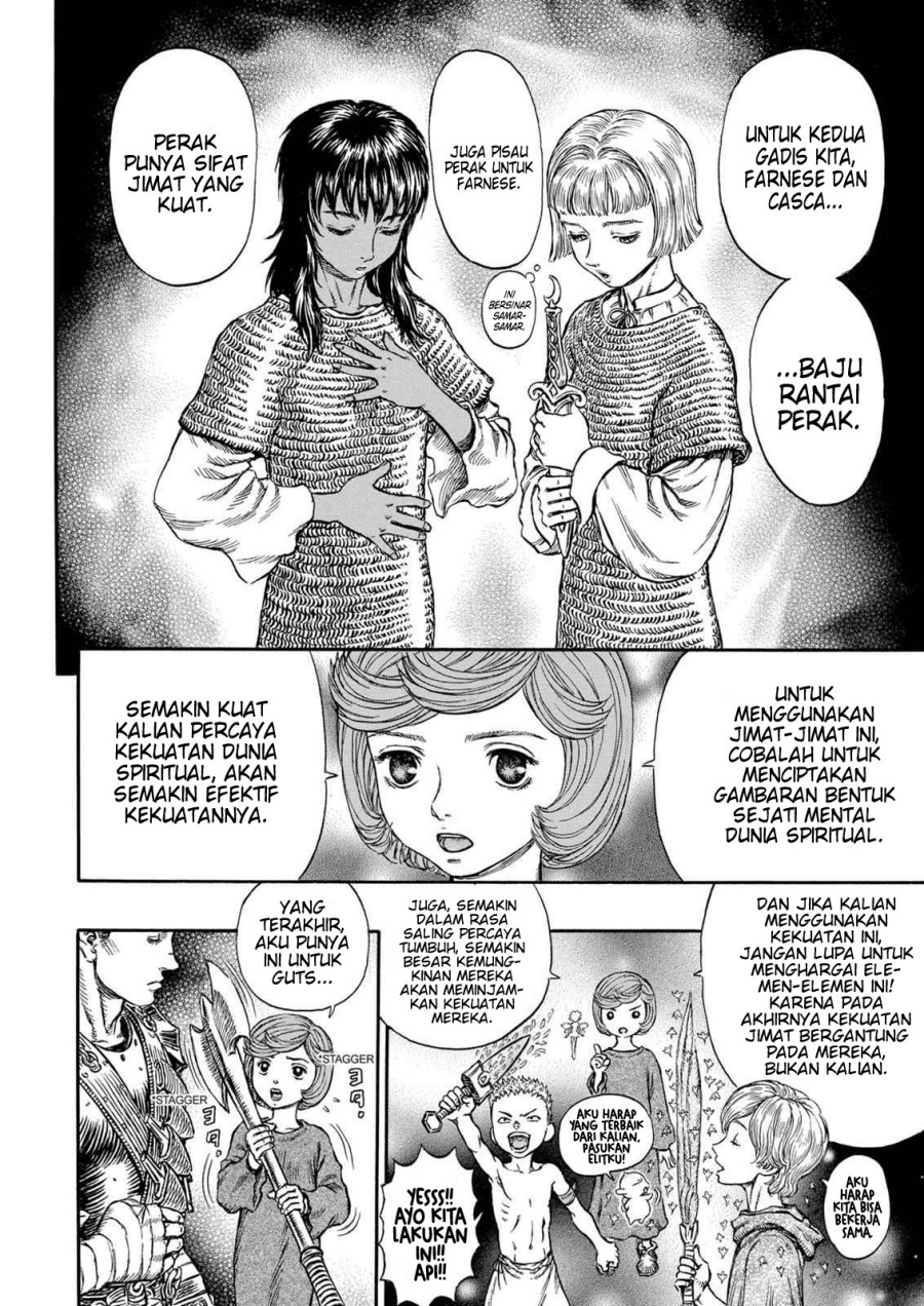 Berserk Chapter 203 page 20