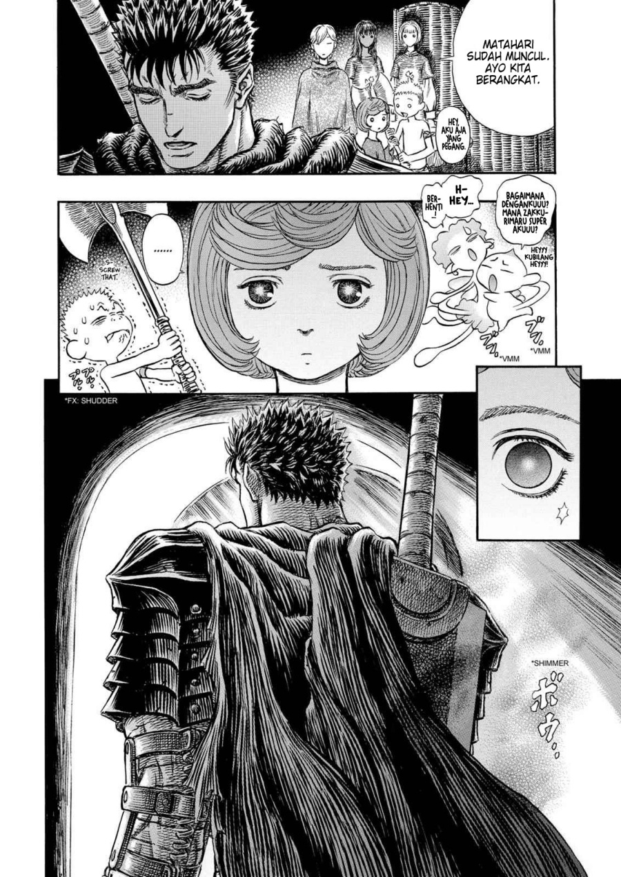 Berserk Chapter 203 page 24
