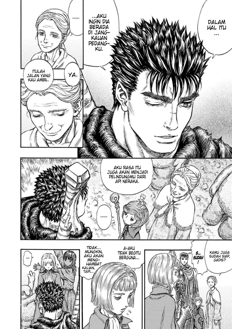 Berserk Chapter 203 page 32