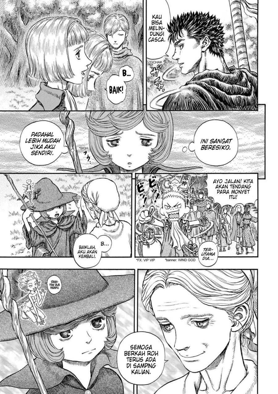 Berserk Chapter 203 page 34