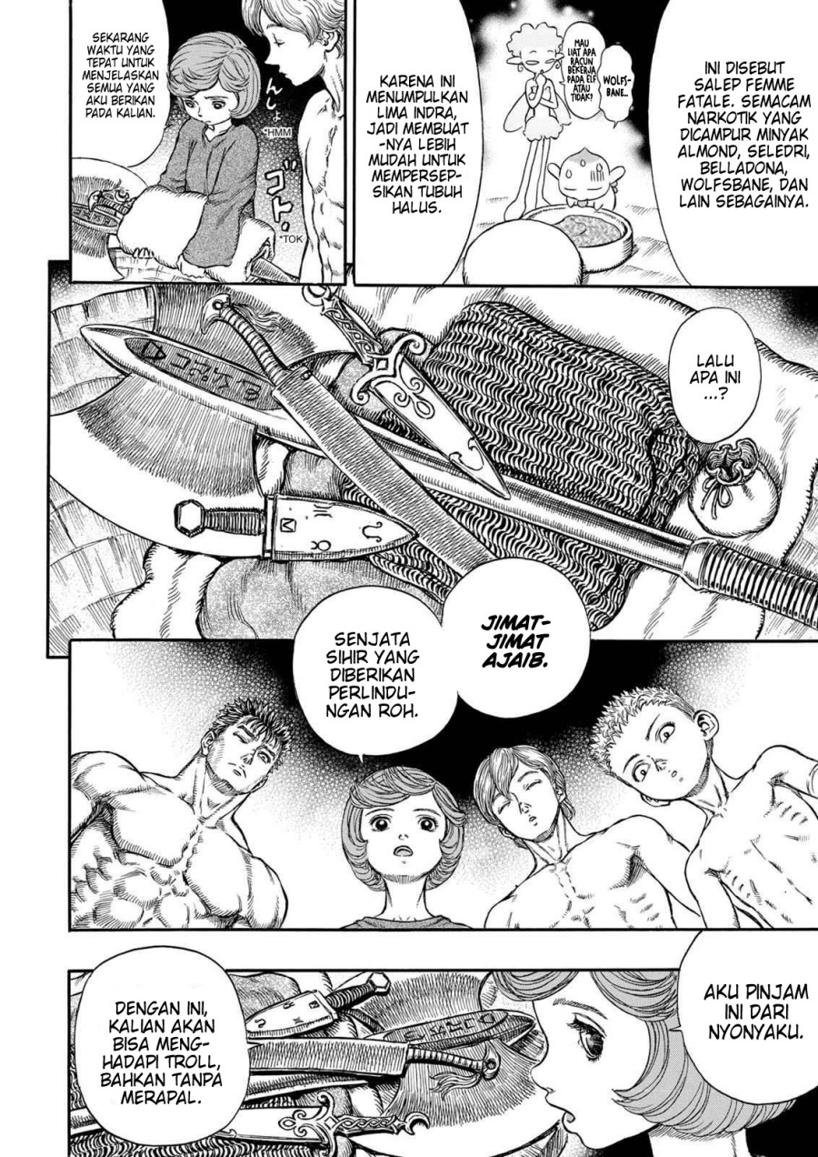 Berserk Chapter 203 page 4