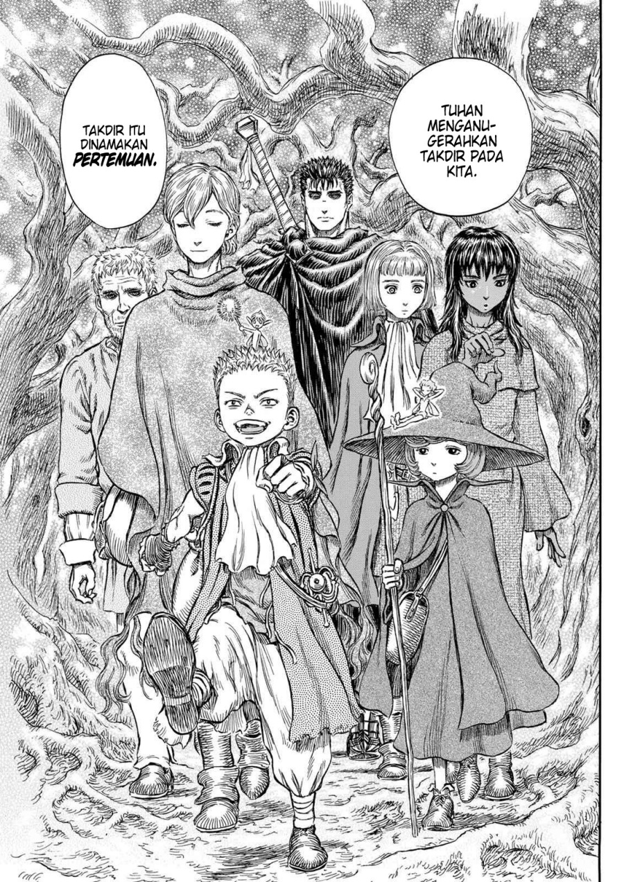 Berserk Chapter 203 page 42