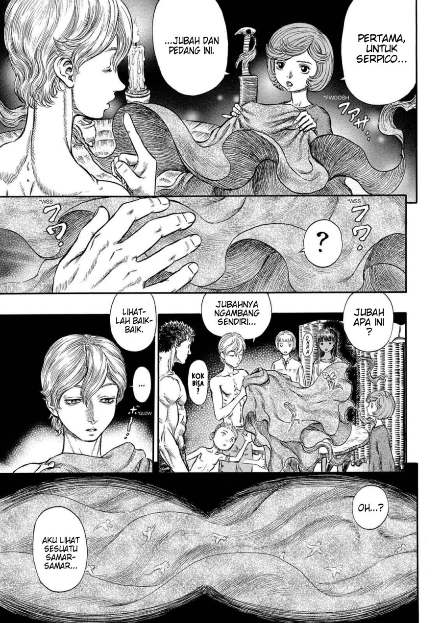 Berserk Chapter 203 page 6