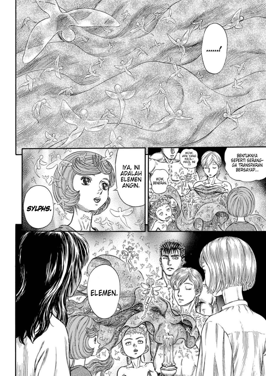Berserk Chapter 203 page 8