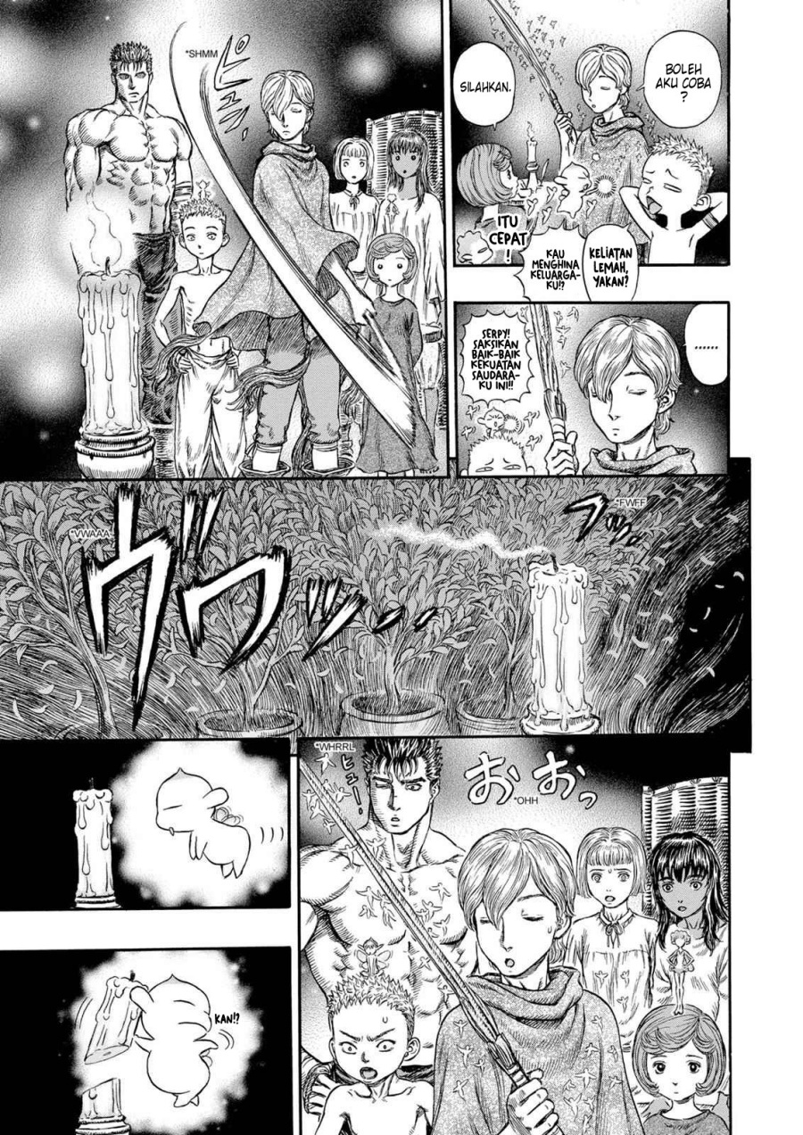 Berserk Chapter 203 page 14