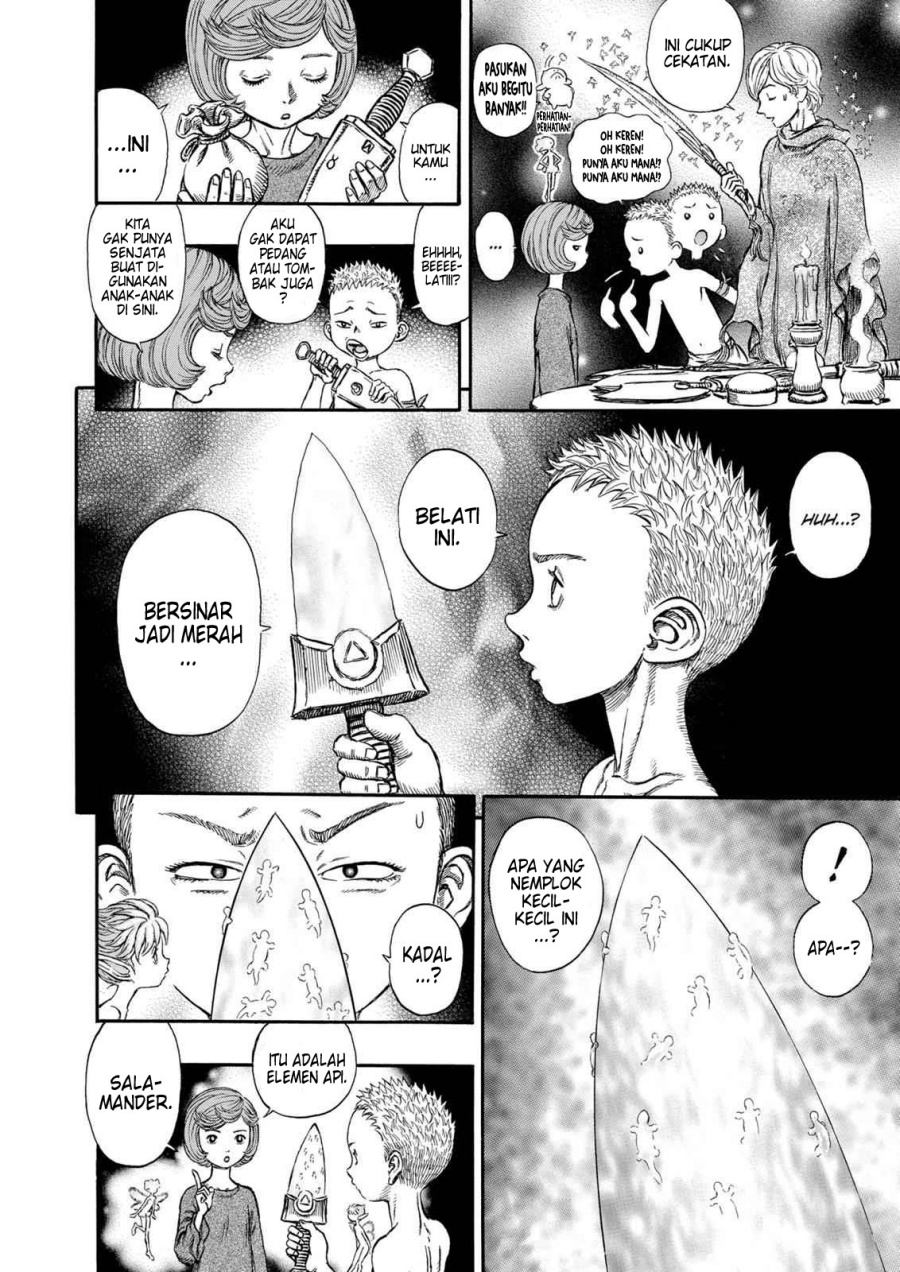 Berserk Chapter 203 page 16