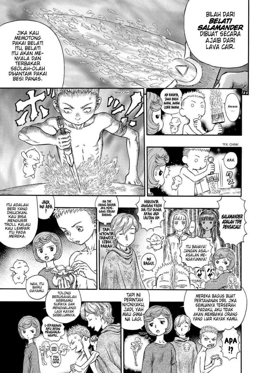 Berserk Chapter 203 page 18