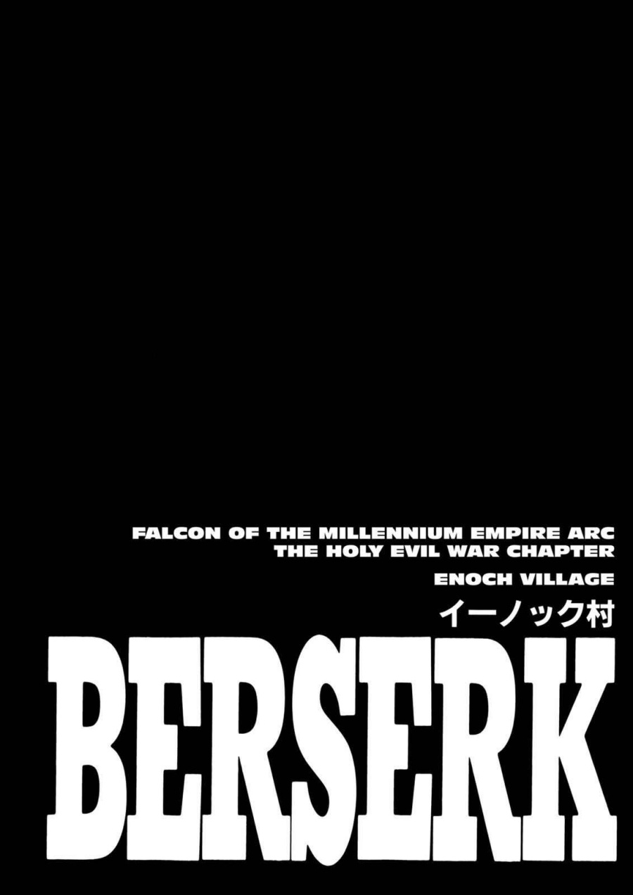 Berserk Chapter 204 page 2