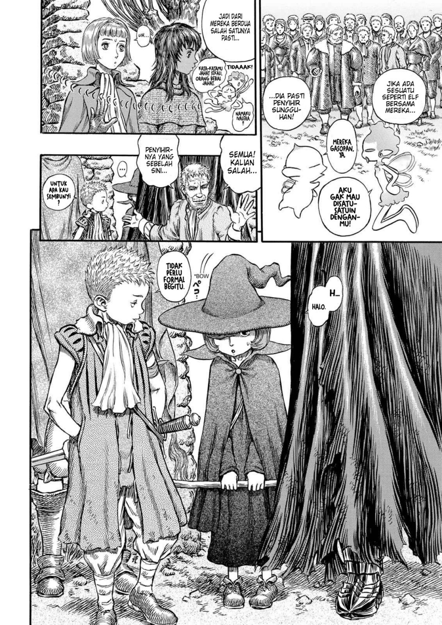 Berserk Chapter 204 page 24