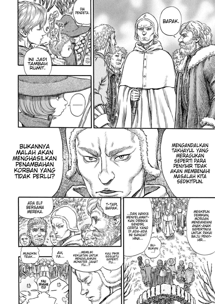 Berserk Chapter 204 page 28