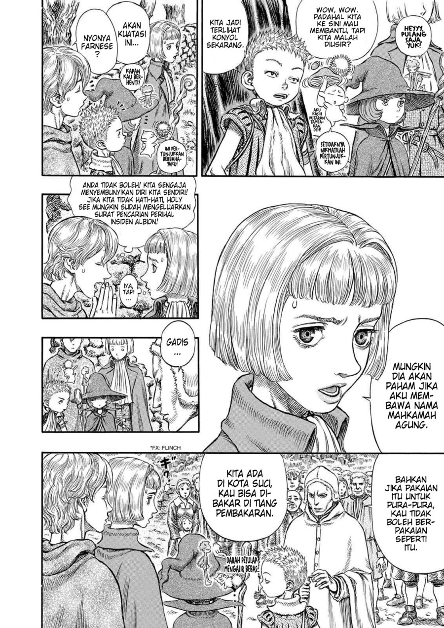 Berserk Chapter 204 page 32