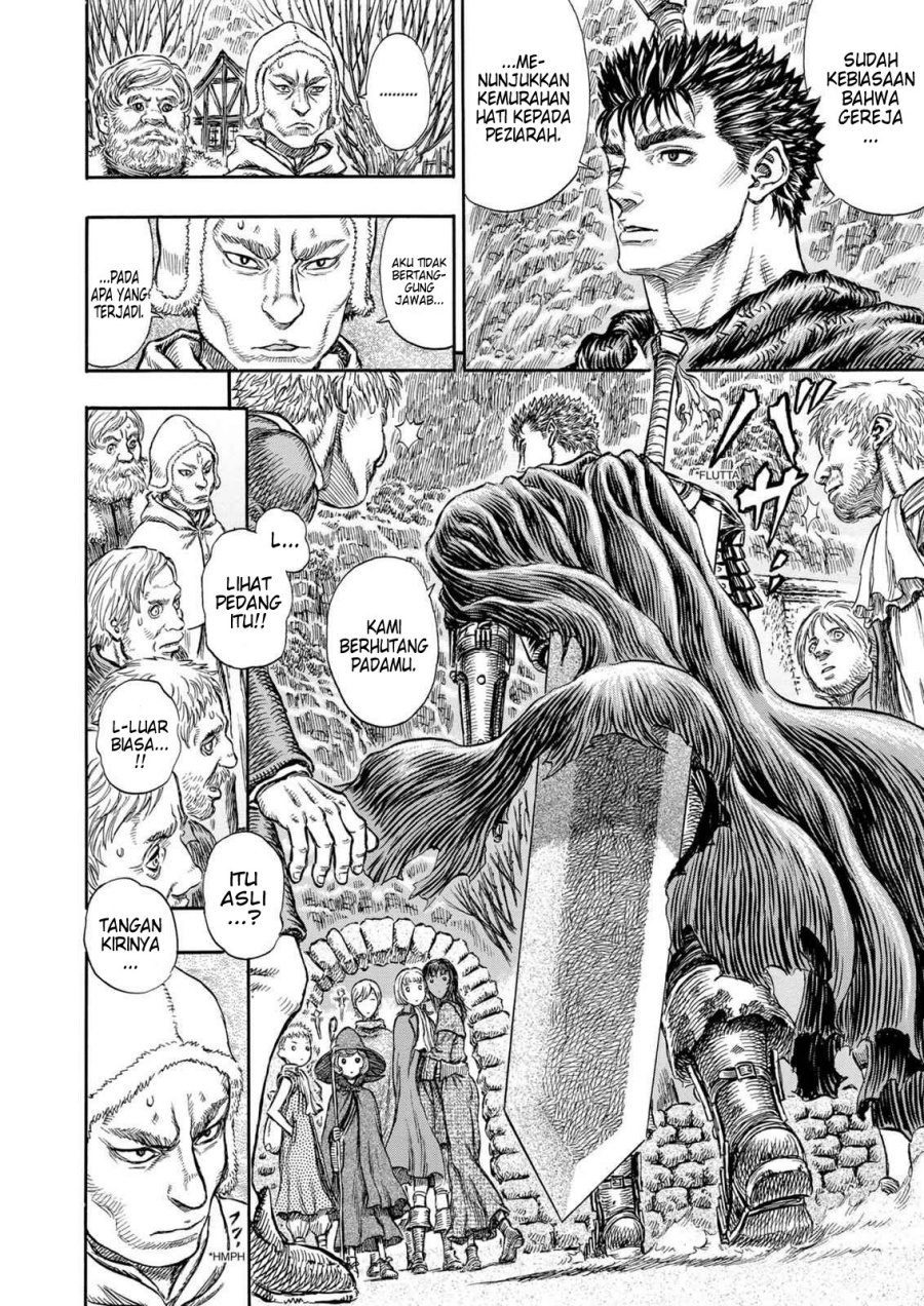 Berserk Chapter 204 page 40