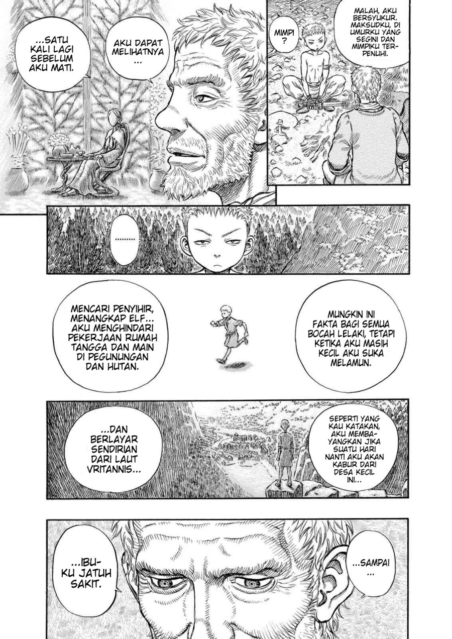 Berserk Chapter 205 page 24