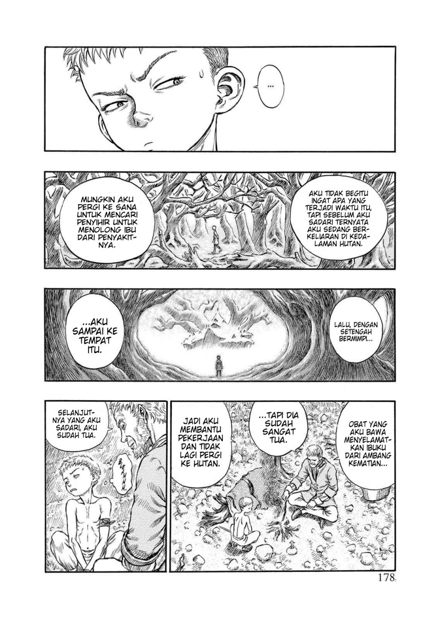 Berserk Chapter 205 page 26