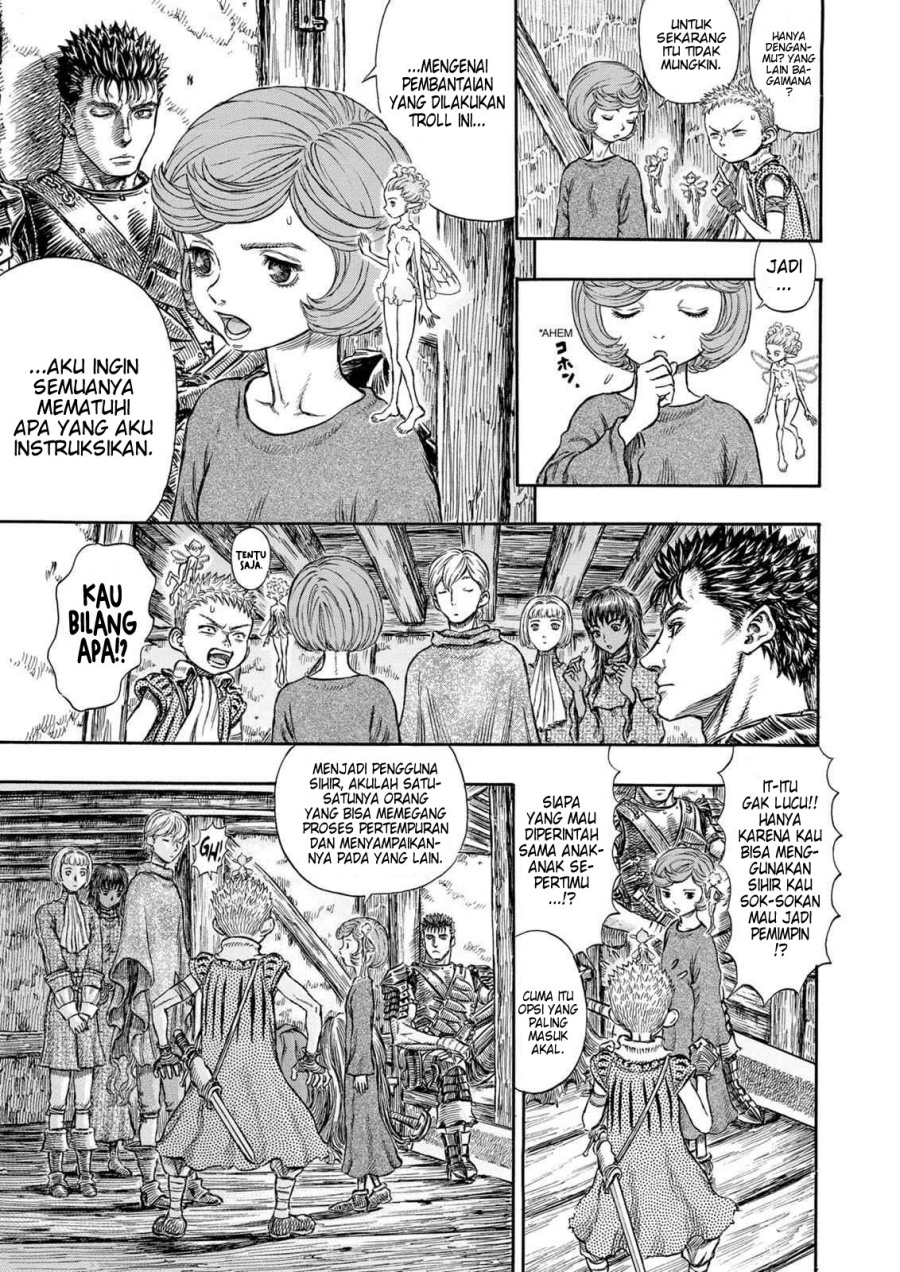 Berserk Chapter 205 page 8