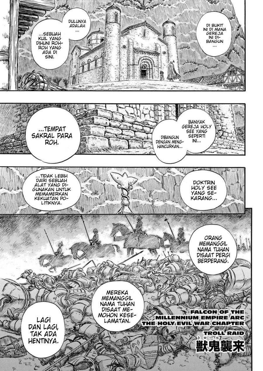 Berserk Chapter 206 page 2