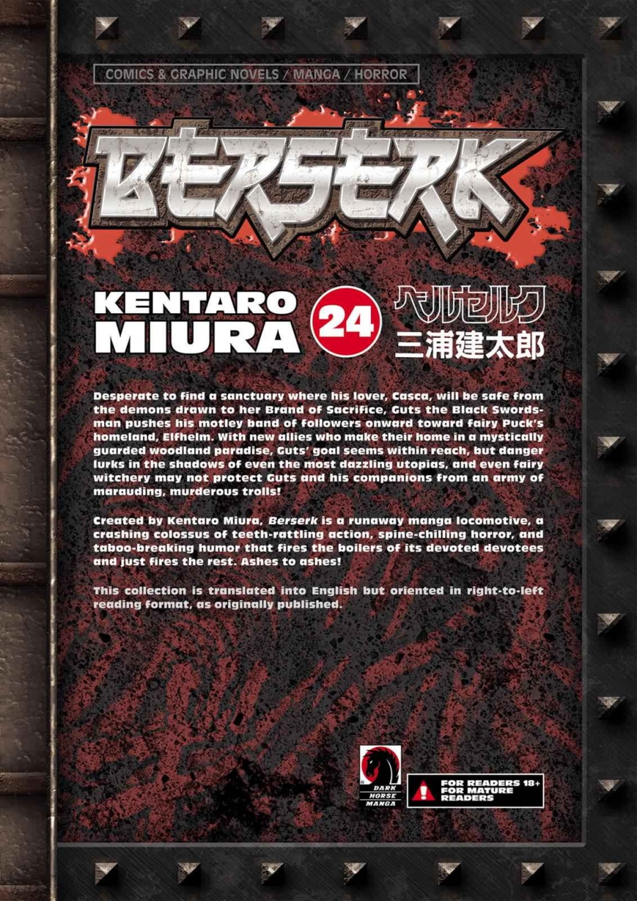 Berserk Chapter 206 page 34