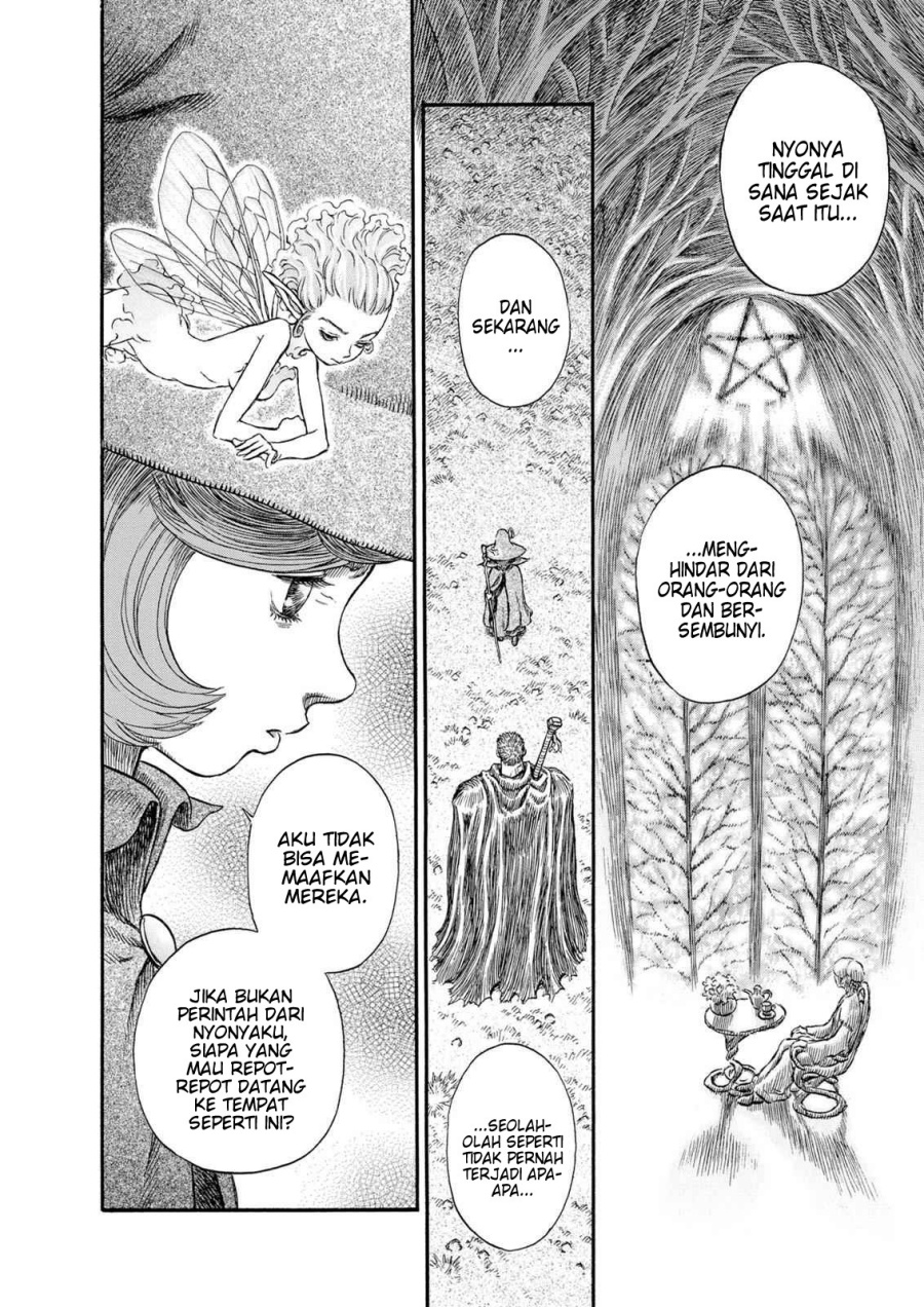 Berserk Chapter 206 page 6