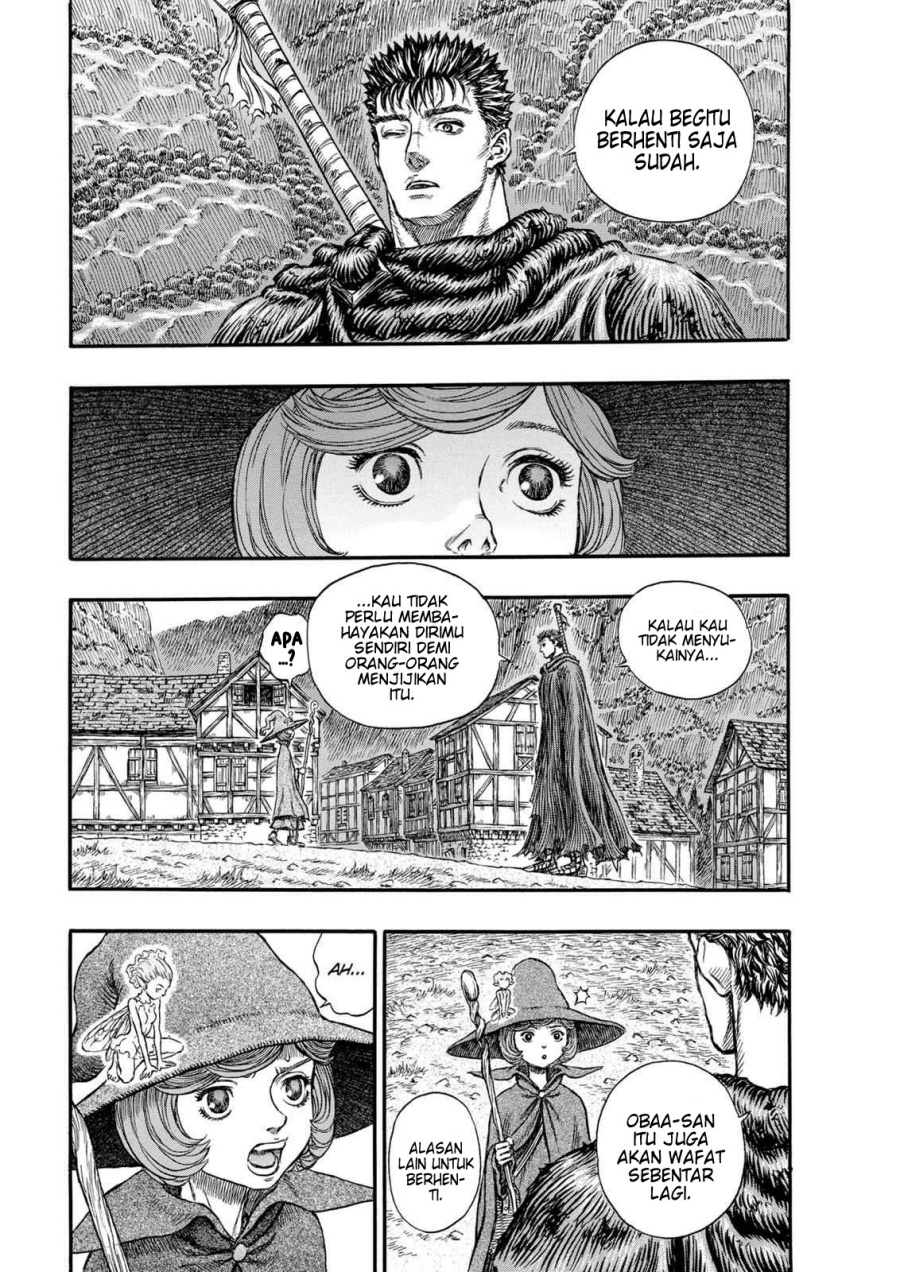 Berserk Chapter 206 page 8