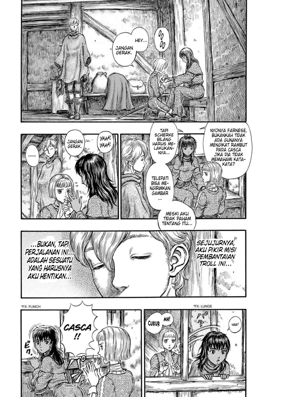 Berserk Chapter 206 page 12