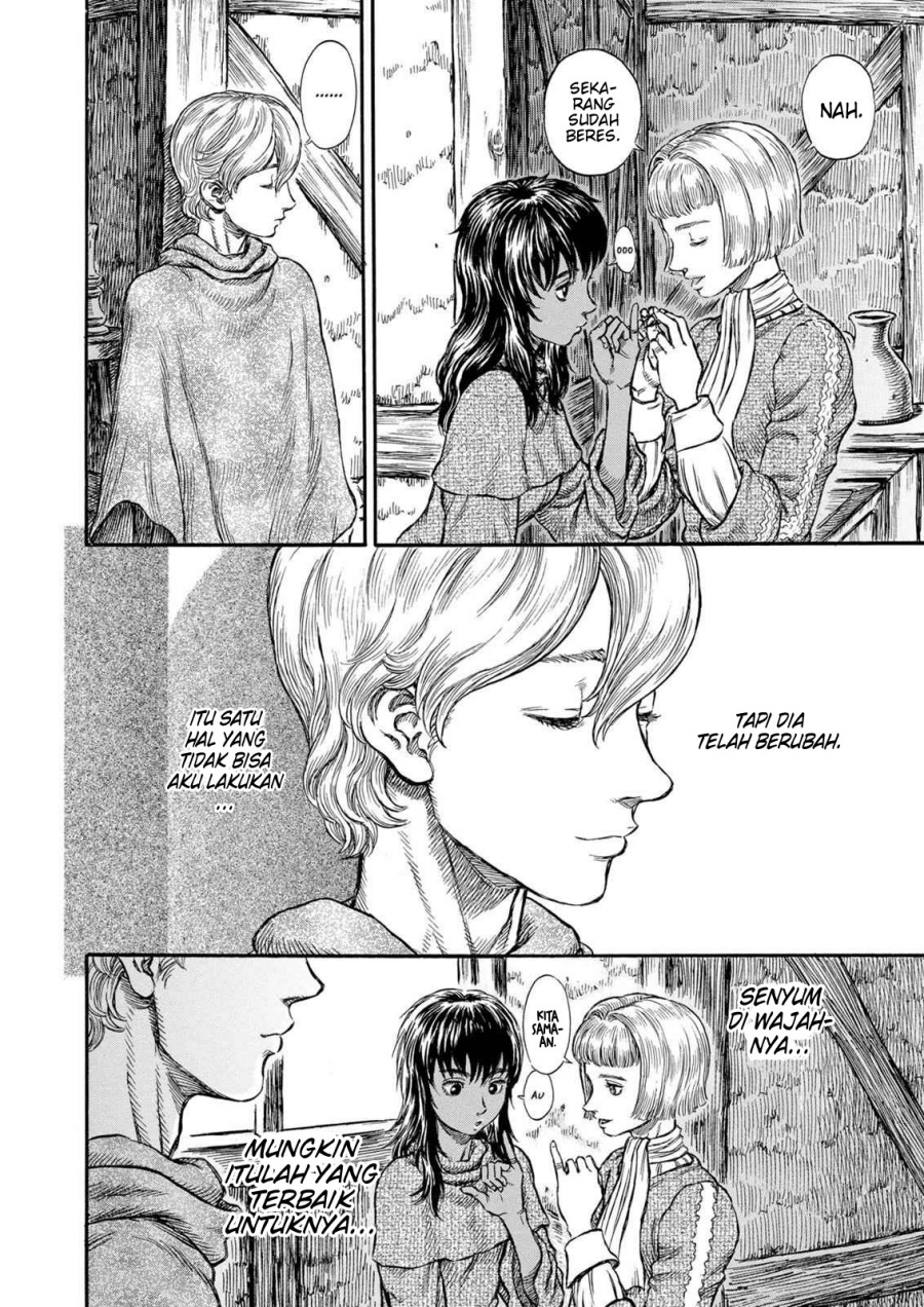 Berserk Chapter 206 page 14