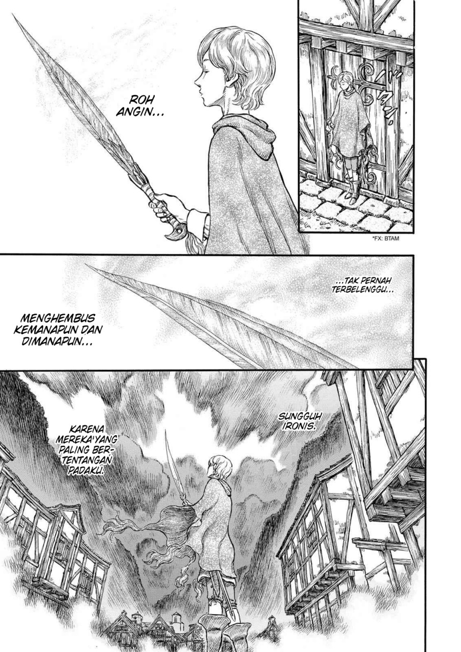Berserk Chapter 206 page 16
