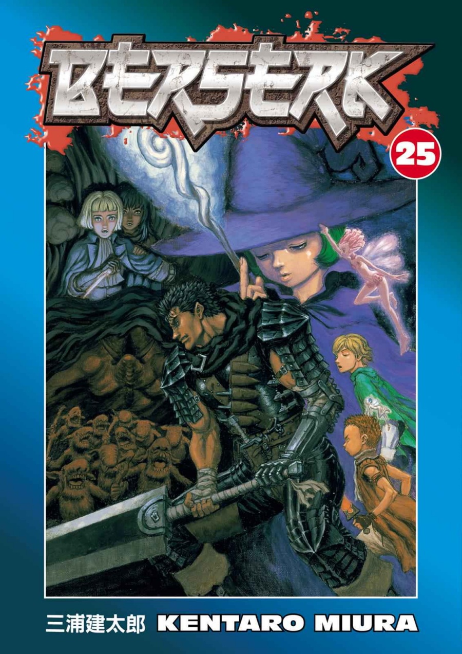 Berserk Chapter 207 page 2