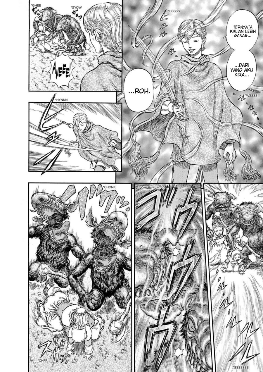 Berserk Chapter 207 page 24