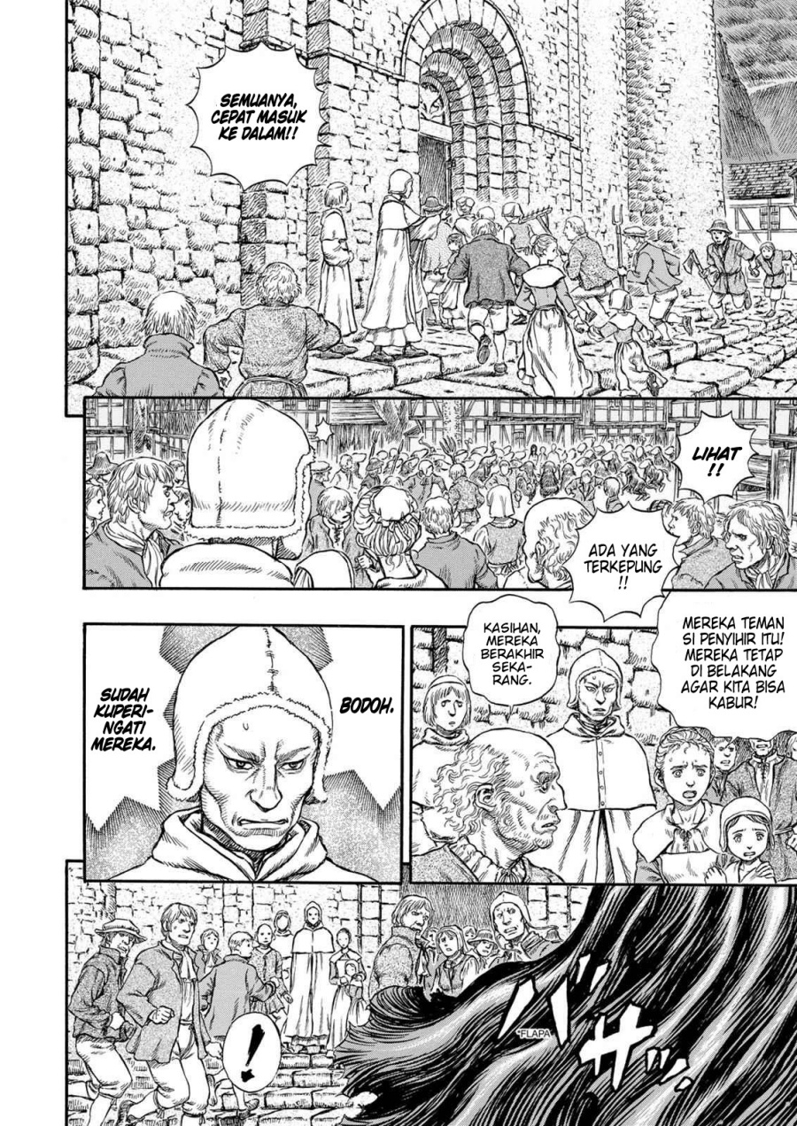 Berserk Chapter 207 page 44