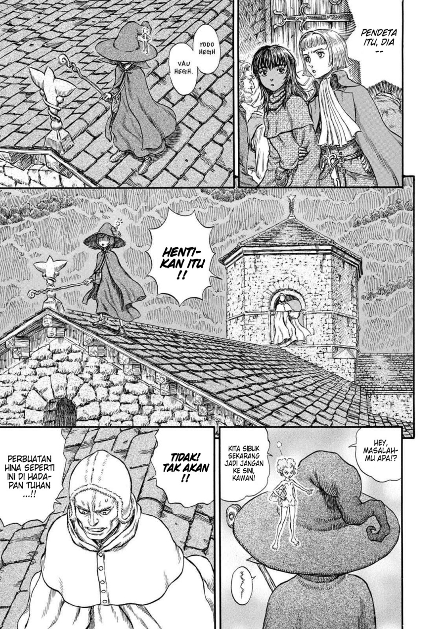 Berserk Chapter 208 page 22