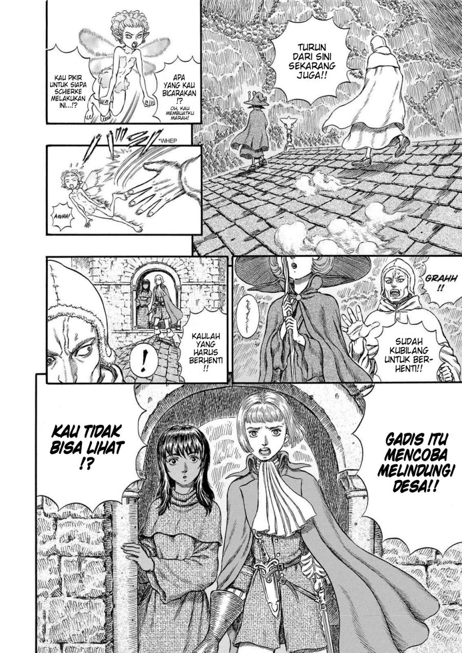 Berserk Chapter 208 page 24