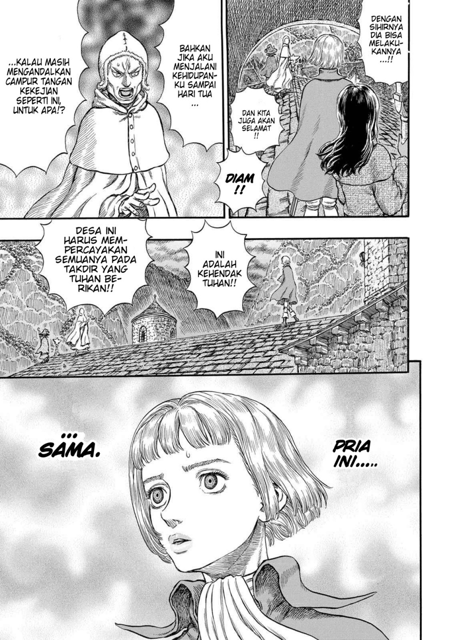Berserk Chapter 208 page 26