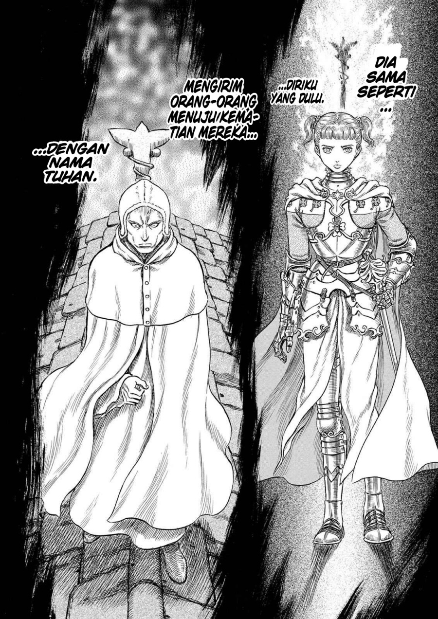 Berserk Chapter 208 page 28