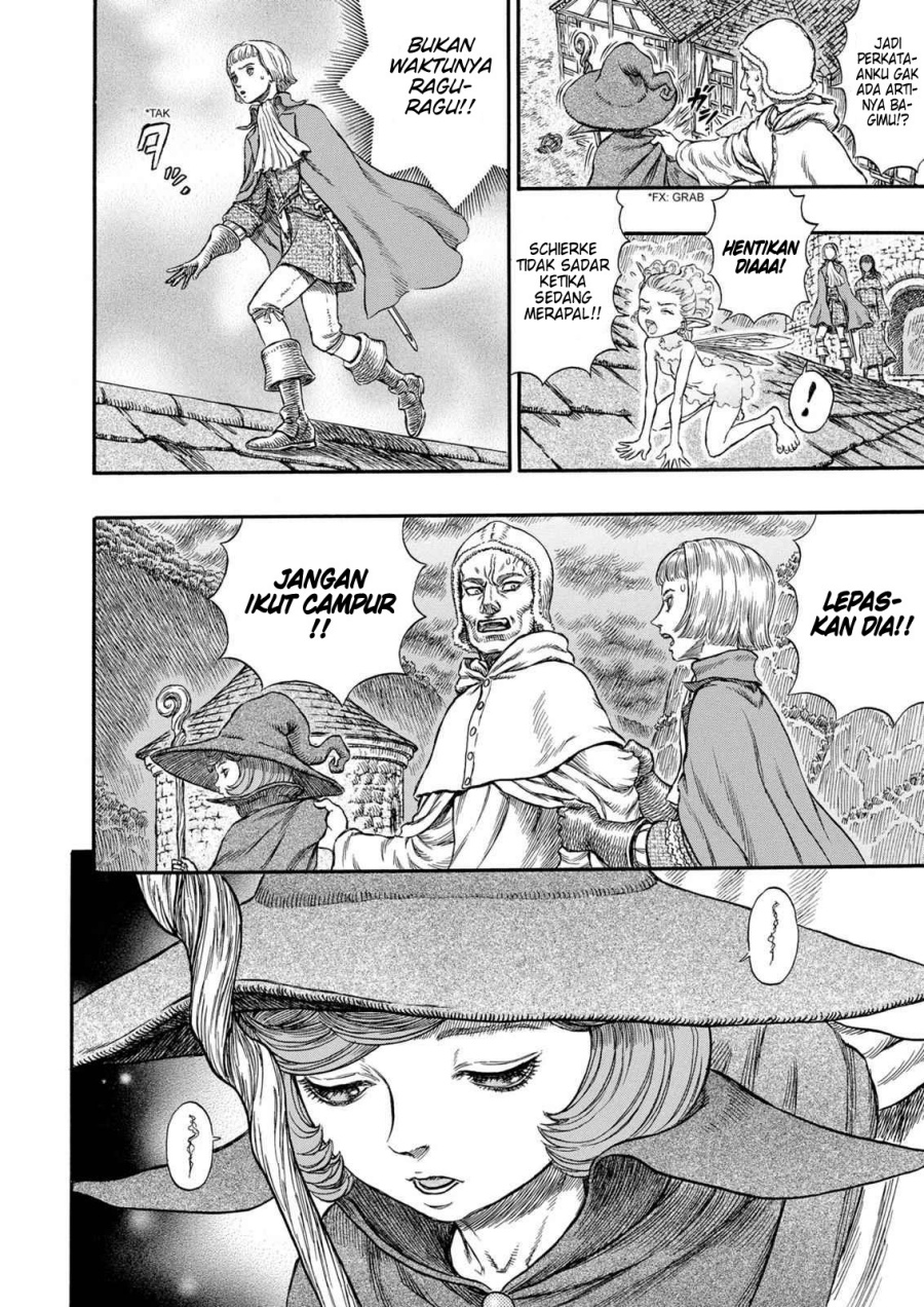 Berserk Chapter 208 page 32