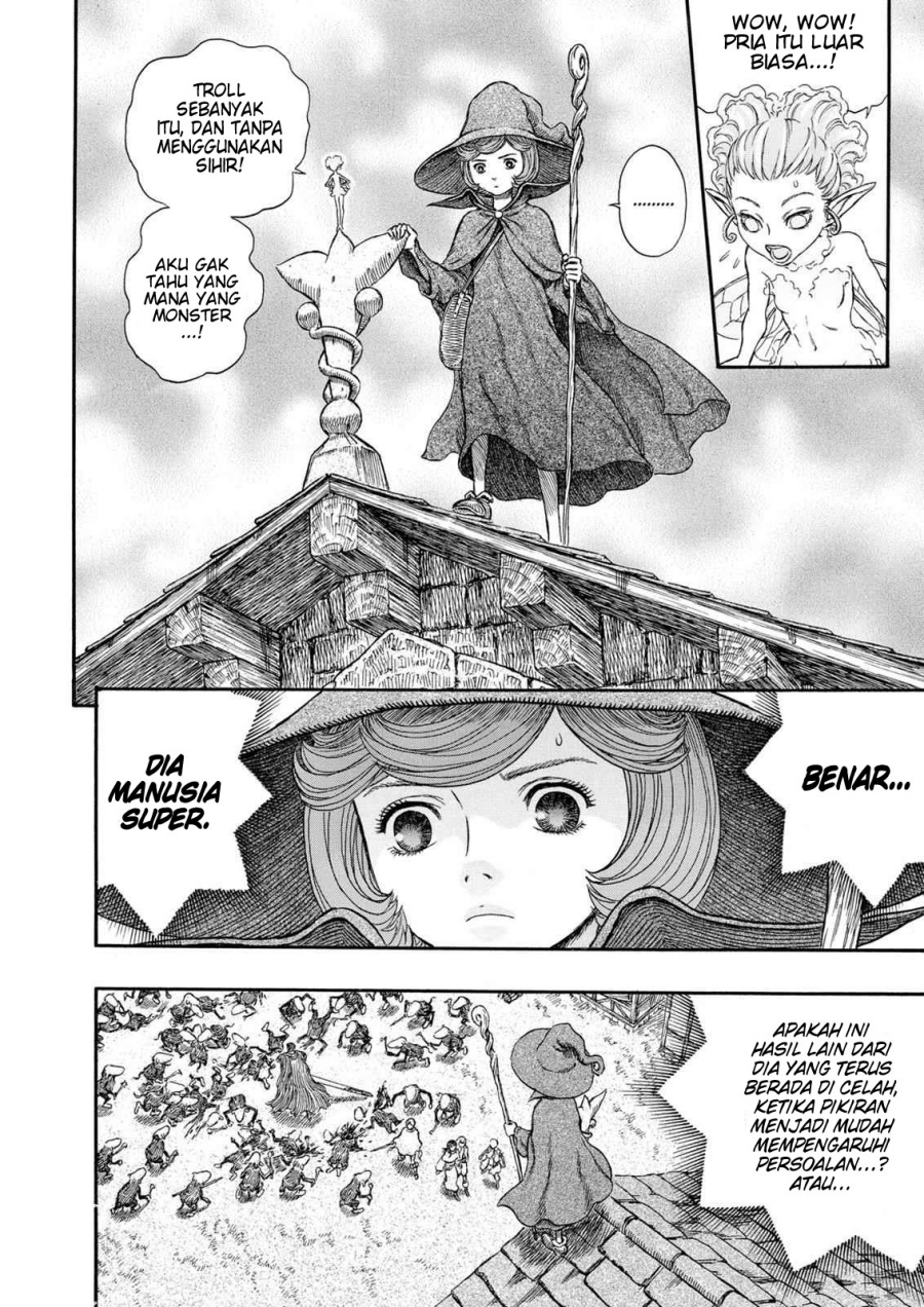 Berserk Chapter 208 page 12