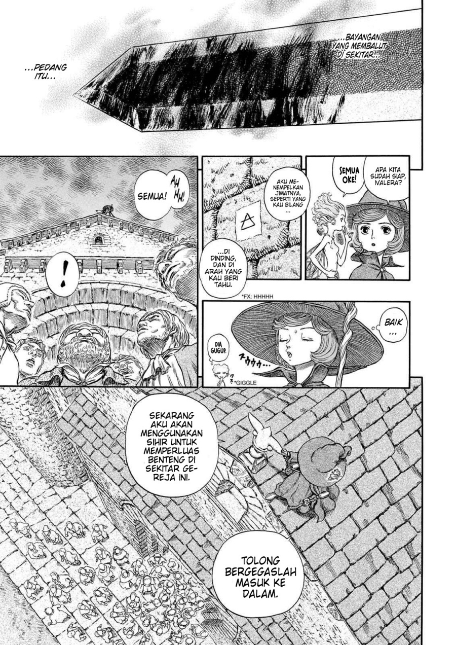 Berserk Chapter 208 page 14