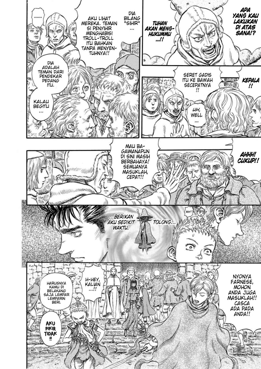 Berserk Chapter 208 page 16