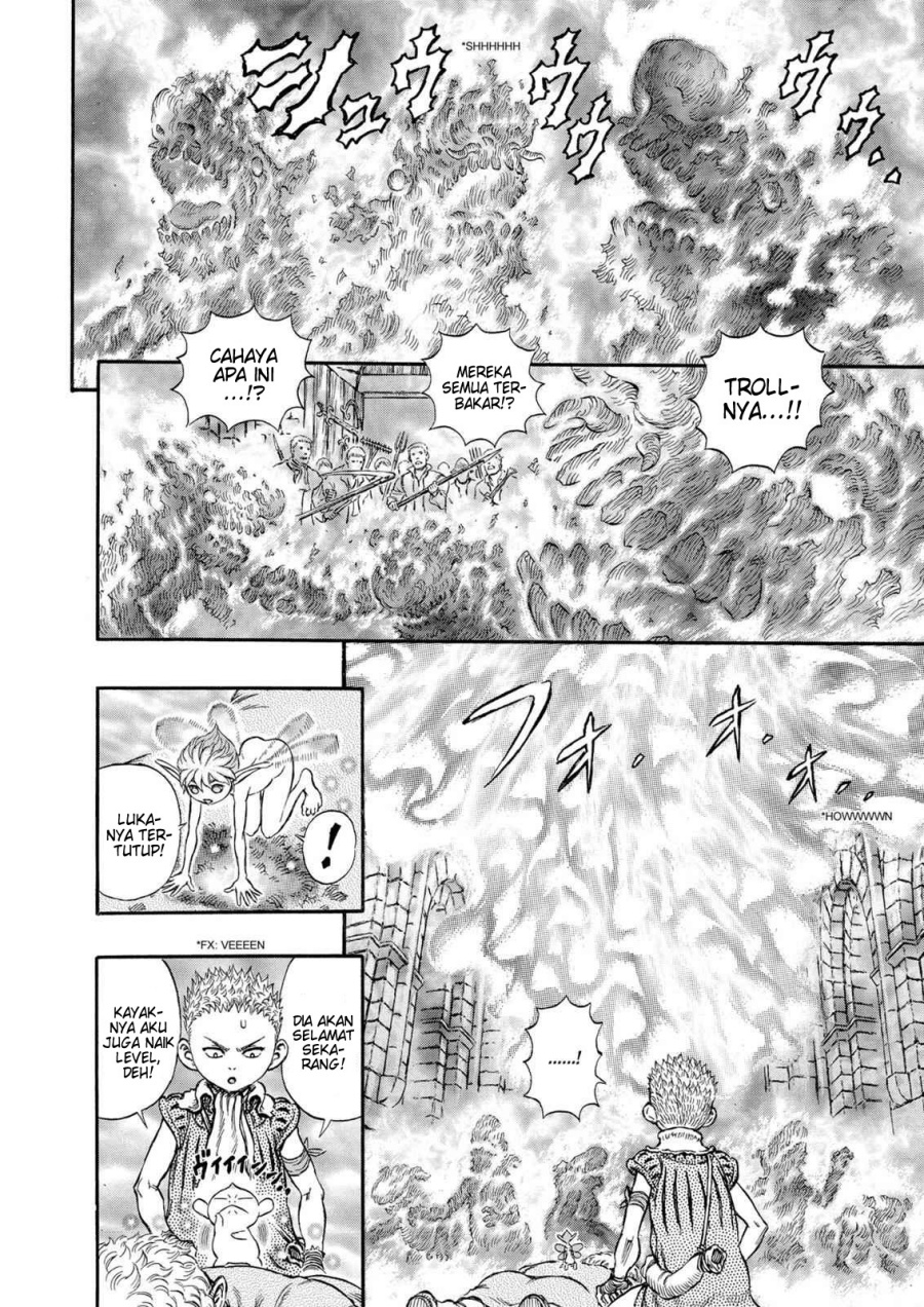 Berserk Chapter 210 page 6