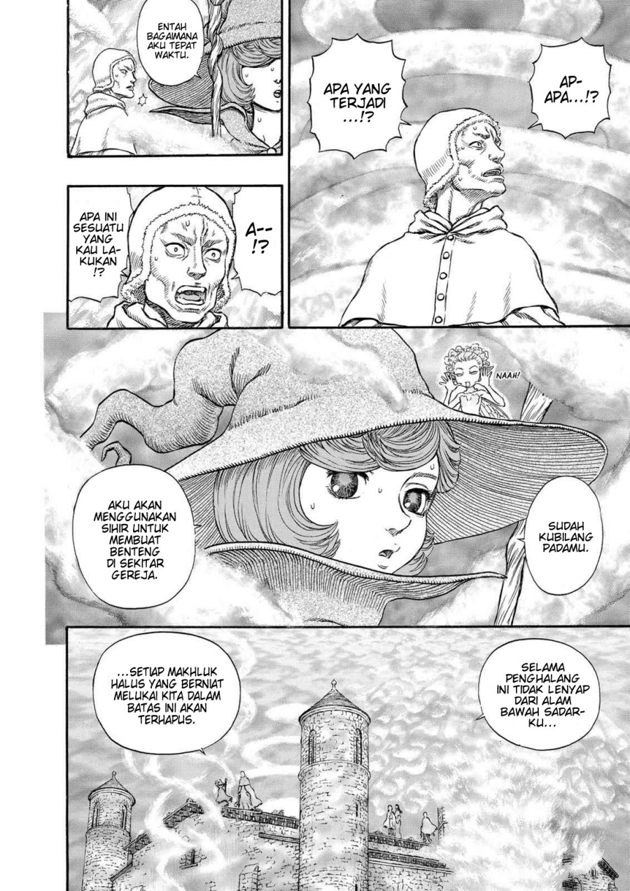 Berserk Chapter 210 page 10