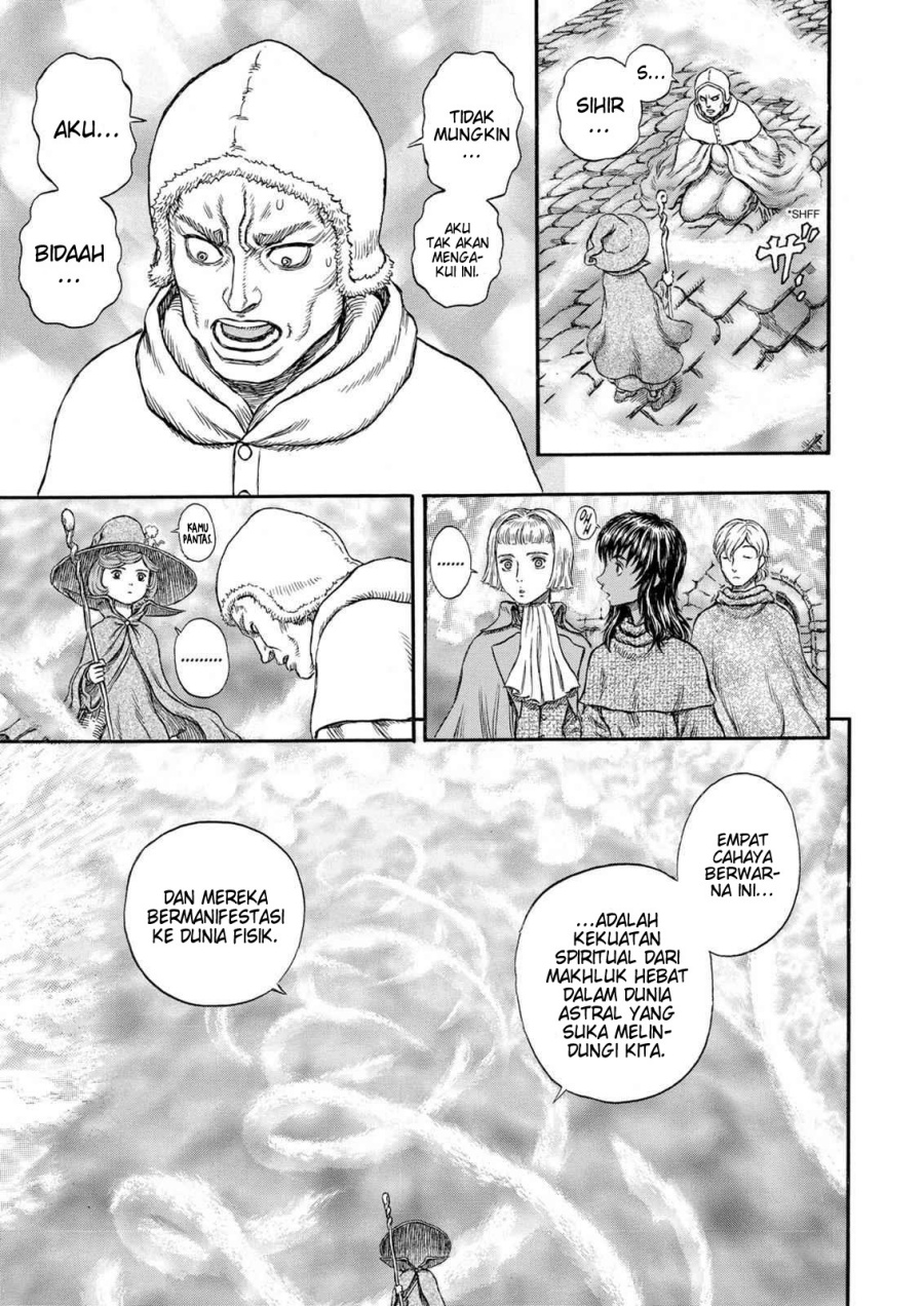 Berserk Chapter 210 page 12