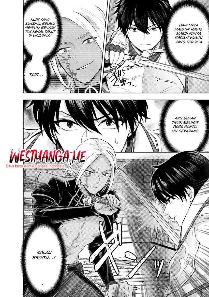Bijo to Kenja to Majin no Ken Chapter 37 page 42