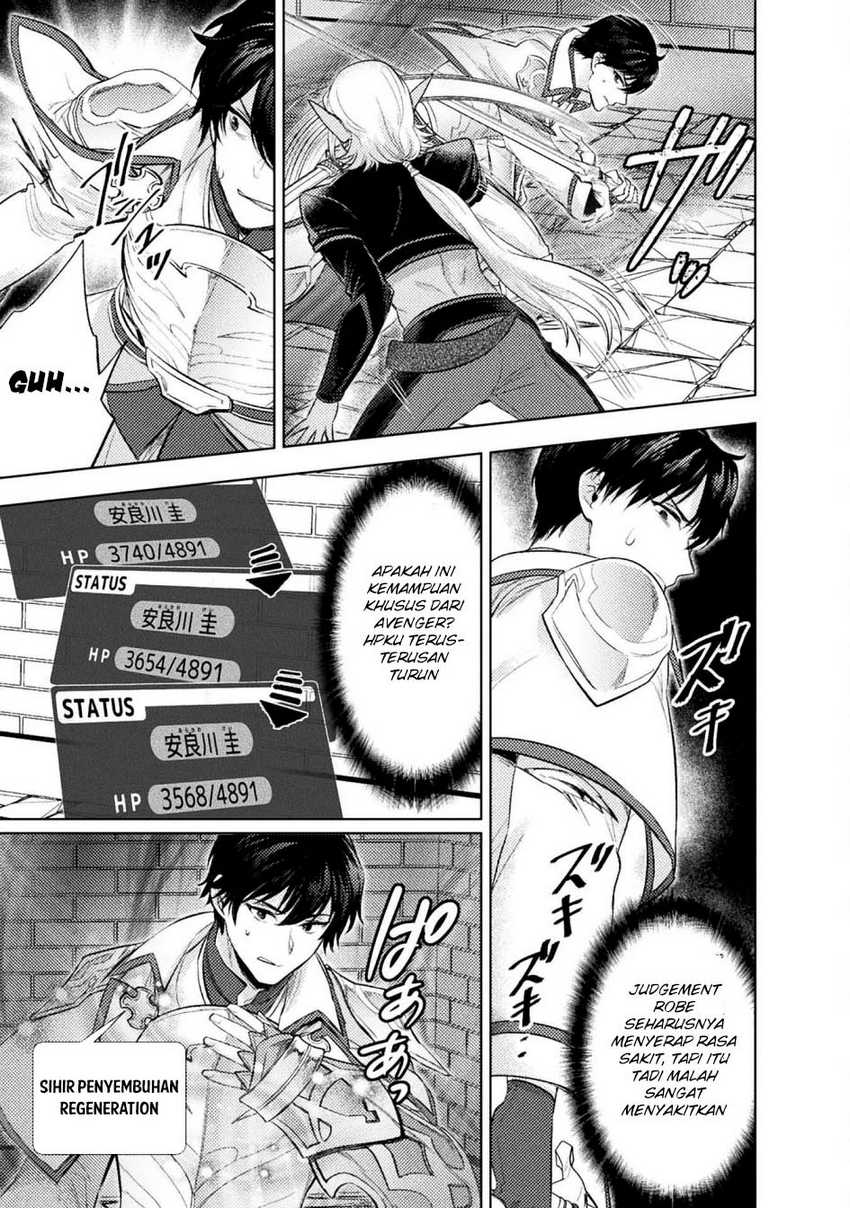 Bijo to Kenja to Majin no Ken Chapter 37 page 44