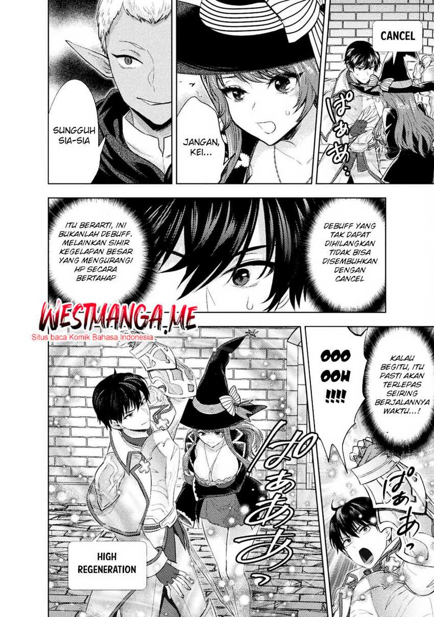 Bijo to Kenja to Majin no Ken Chapter 37 page 6