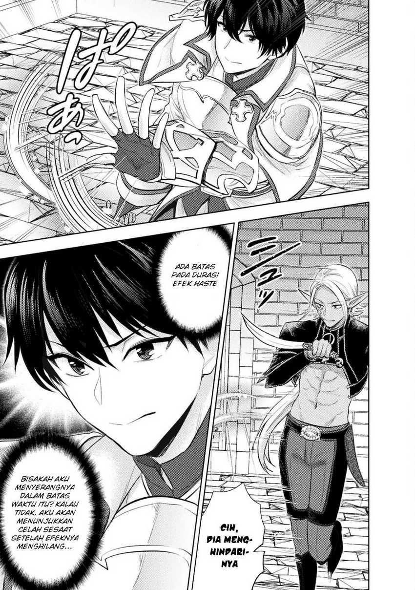 Bijo to Kenja to Majin no Ken Chapter 37 page 14