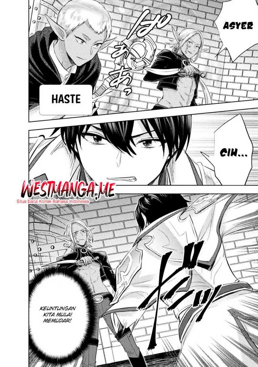 Bijo to Kenja to Majin no Ken Chapter 37 page 16