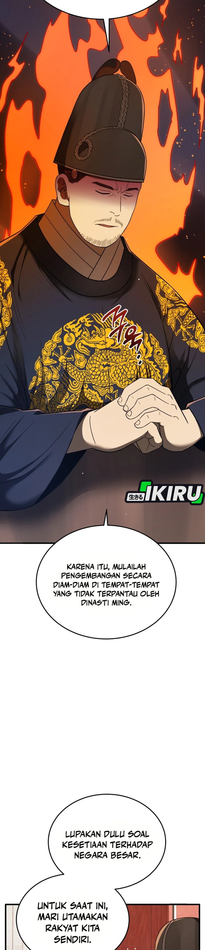 Black Corporation: Joseon Chapter 100 page 54