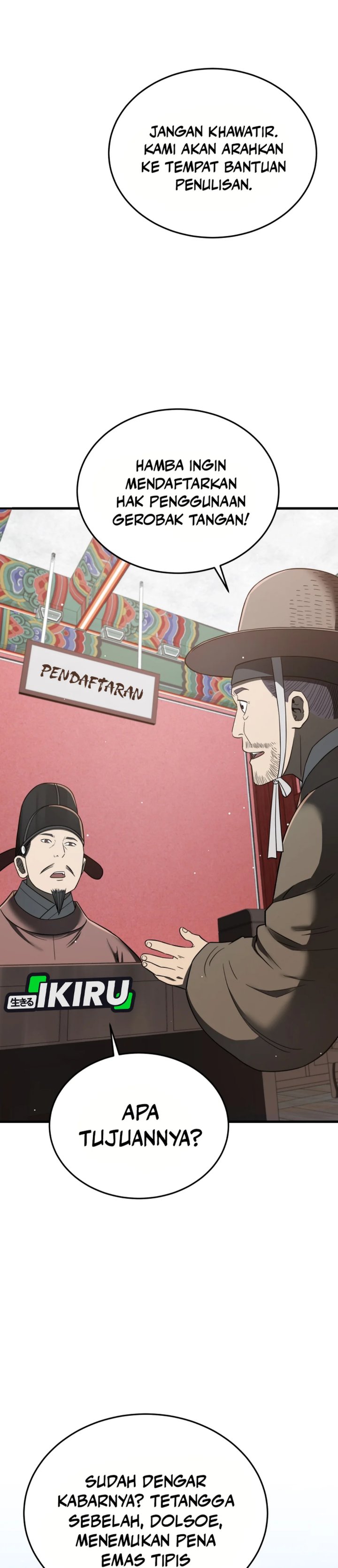 Black Corporation: Joseon Chapter 100 page 60