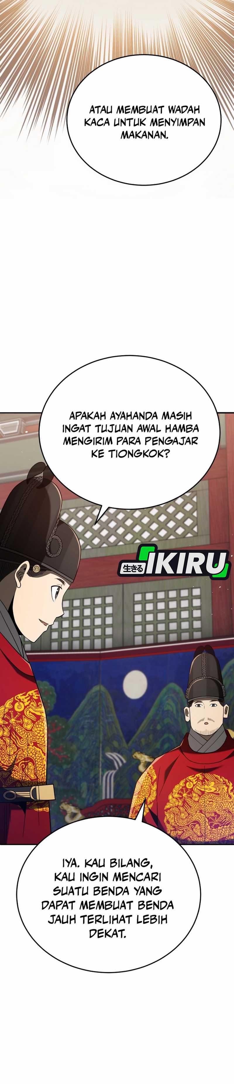 Baca Komik Black Corporation: Joseon Chapter 105 halaman 16